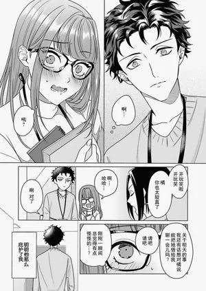 第36頁圖