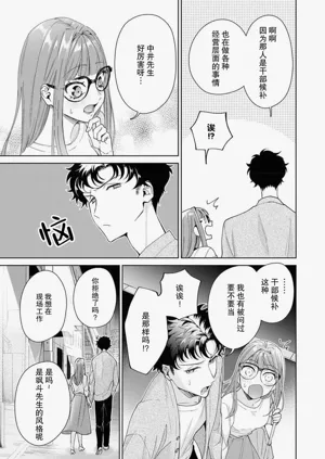 第360頁圖
