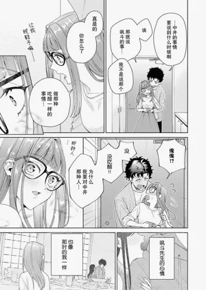 第362頁圖