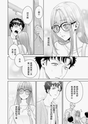 第363頁圖
