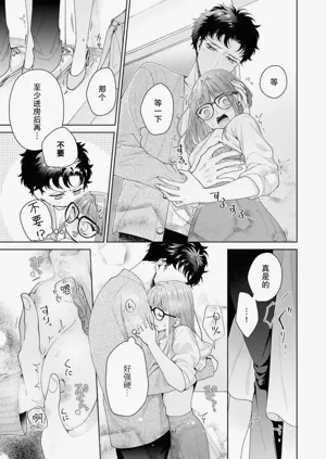 第366頁圖