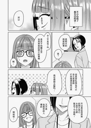 第37頁圖