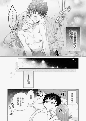 第371頁圖
