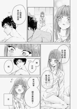 第376頁圖