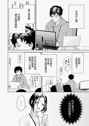 第377頁圖
