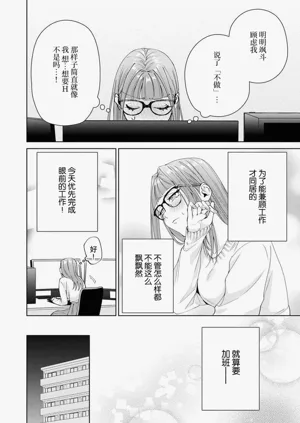第379頁圖