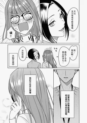 第38頁圖