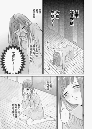 第380頁圖