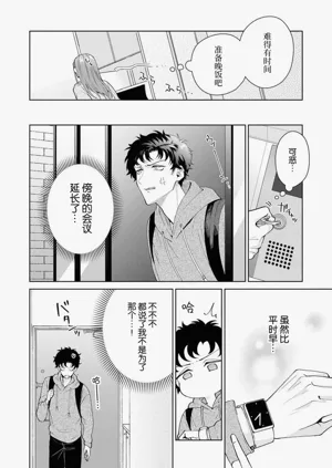 第381頁圖