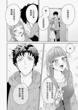 第383頁圖
