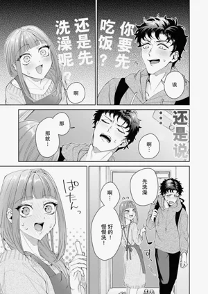 第384頁圖