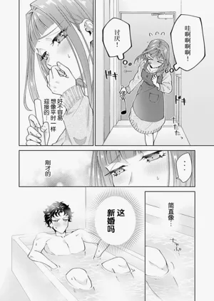 第385頁圖