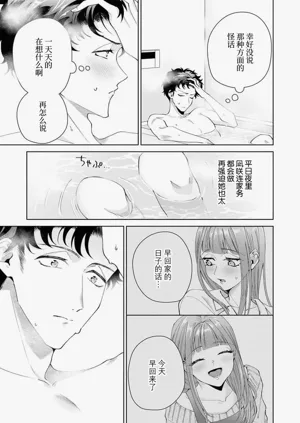 第386頁圖