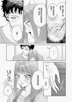 第388頁圖