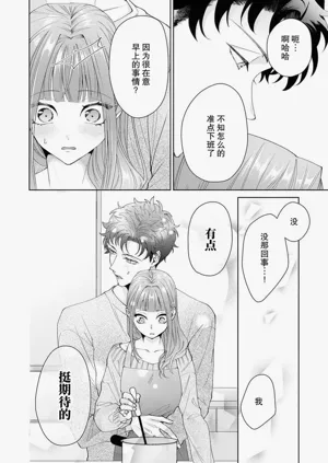 第389頁圖