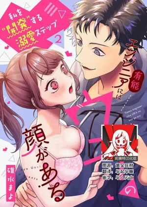 第39頁圖