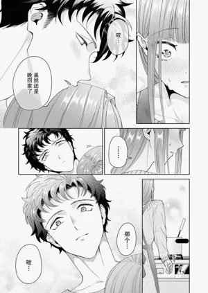 第390頁圖
