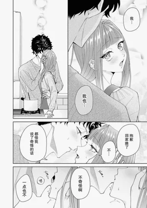 第391頁圖