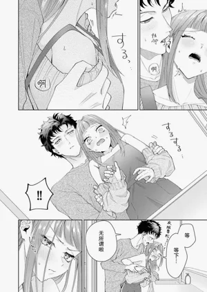 第393頁圖
