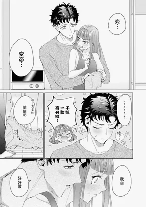 第394頁圖