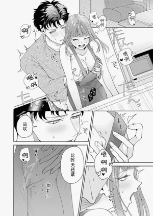 第395頁圖