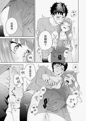 第396頁圖