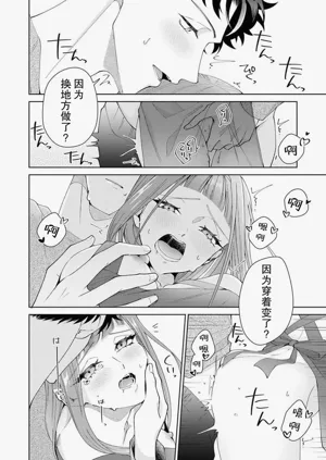 第397頁圖