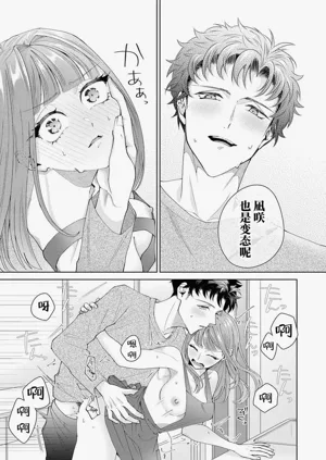 第398頁圖