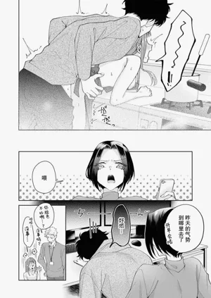 第399頁圖