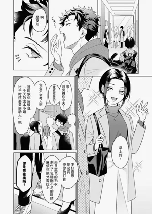 第40頁圖