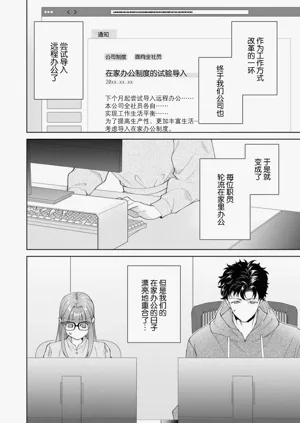 第403頁圖
