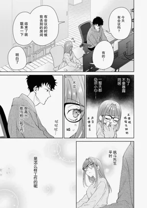 第404頁圖