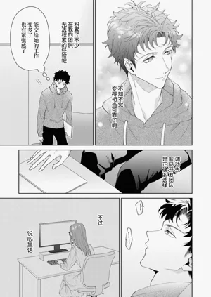 第408頁圖