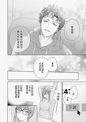 第409頁圖