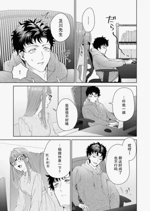 第410頁圖