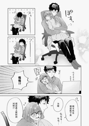 第412頁圖