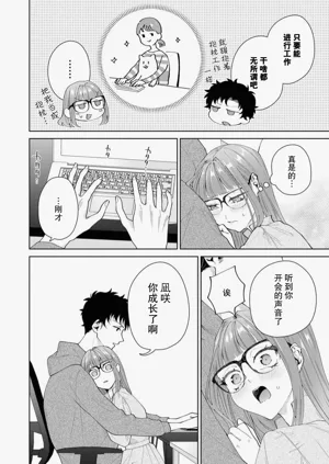 第413頁圖