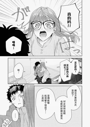 第414頁圖