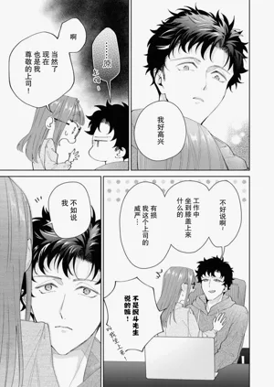 第416頁圖