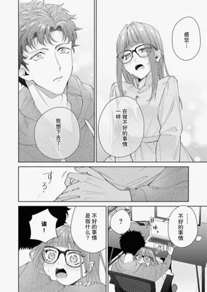 第417頁圖