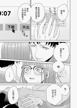 第418頁圖