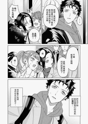 第42頁圖