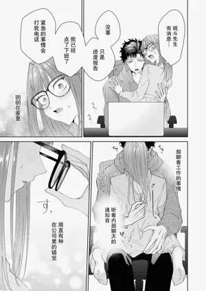 第420頁圖