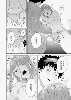 第423頁圖