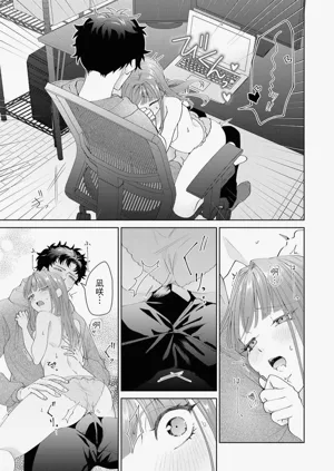 第424頁圖