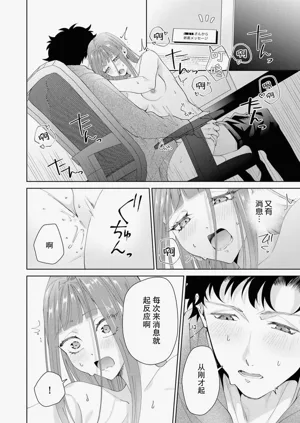第425頁圖