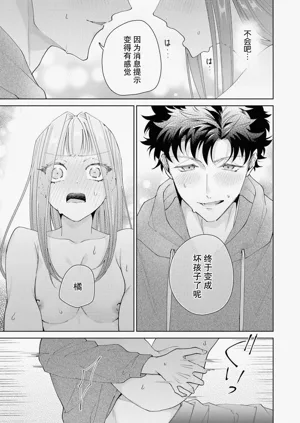 第426頁圖
