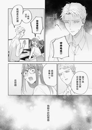 第429頁圖