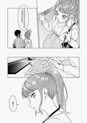第43頁圖