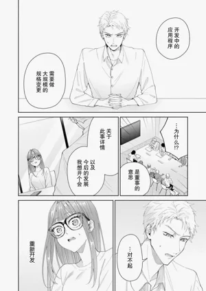 第433頁圖